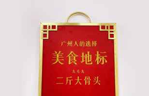 乐竞网页版登录入口-乐竞(中国)——“广州人的选择”
